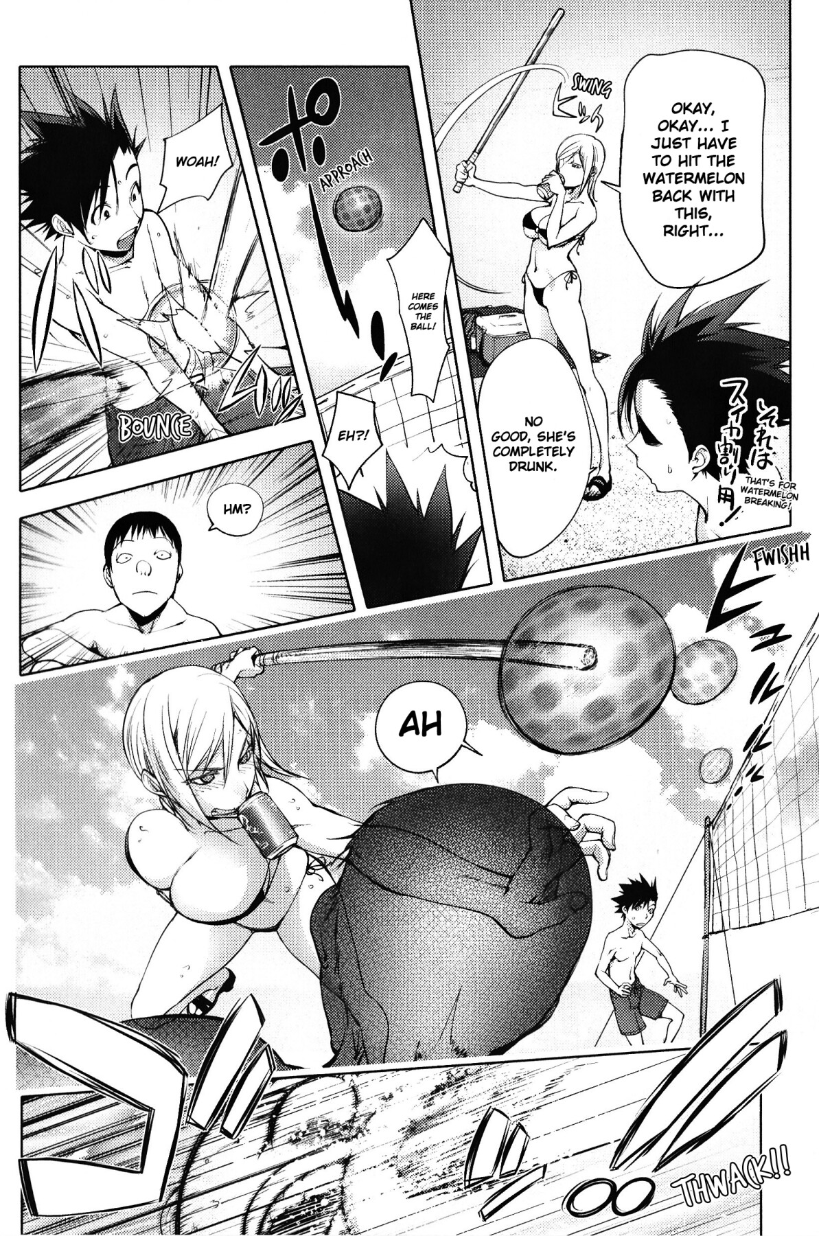 Hentai Manga Comic-Yoridori Bitch-Read-53